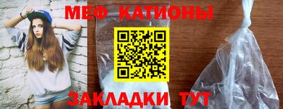 прущий лед Дубна