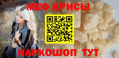 прущий лед Дубна