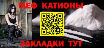 каннабис Донецк