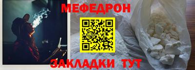 прущий лед Дубна