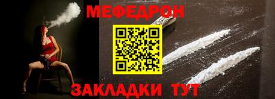 jwh Донской