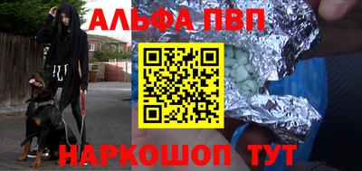 jwh Донской