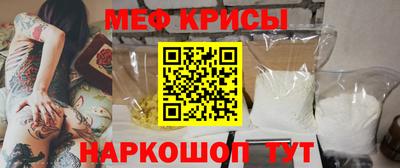 прущий лед Дубна