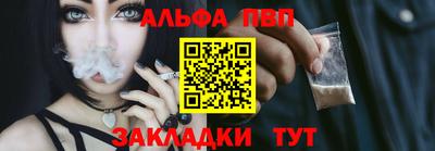 ГАЛЛЮЦИНОГЕННЫЕ ГРИБЫ Ногинск