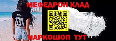 прущий лед Дубна