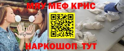 прущий лед Дубна