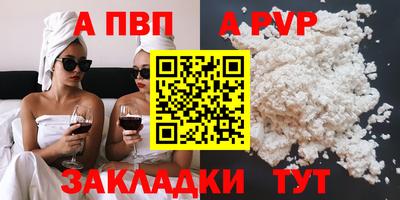 прущий лед Дубна