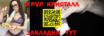 каннабис Донецк