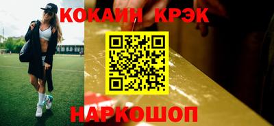 прущий лед Дубна