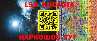 jwh Донской