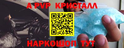 прущий лед Дубна