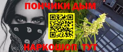 jwh Донской