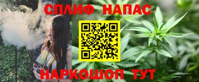 прущий лед Дубна