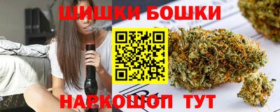 прущий лед Дубна