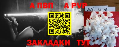 каннабис Донецк