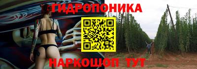 прущий лед Дубна