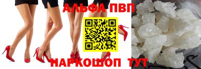 прущий лед Дубна