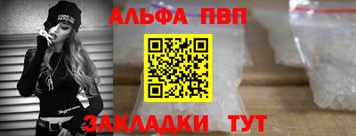 прущий лед Дубна