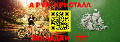 jwh Донской