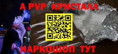 jwh Донской