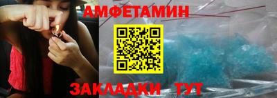 каннабис Донецк