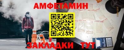 jwh Донской