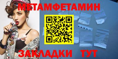 прущий лед Дубна