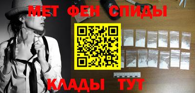 каннабис Донецк