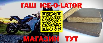 jwh Донской