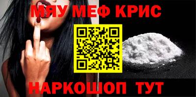 прущий лед Дубна