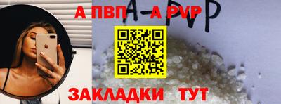 jwh Донской