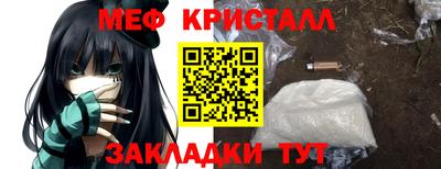 jwh Донской