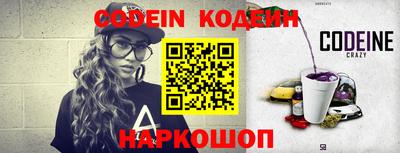 jwh Донской