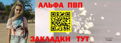 прущий лед Дубна