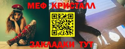 jwh Донской